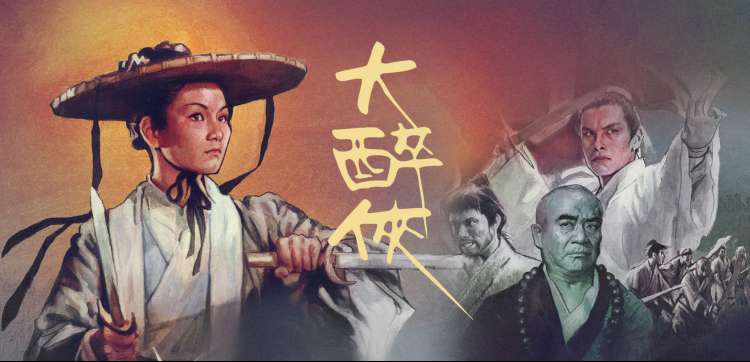 久久性推荐：肖申克的救赎