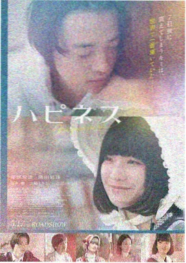 久久性推荐：阿甘正传