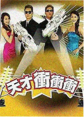 久久性推荐